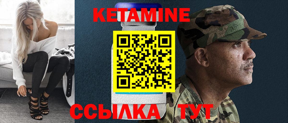 Cocaine Каменск-Уральский