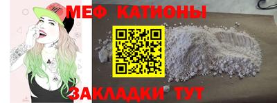 mix Краснознаменск