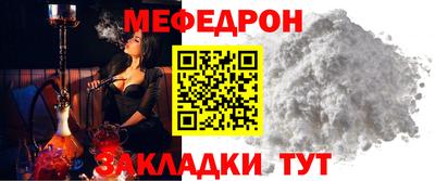 mix Краснознаменск