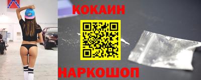mix Краснознаменск