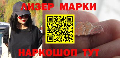 mix Краснознаменск