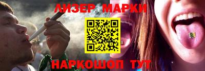 прущие крисы Краснокаменск