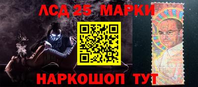 mix Краснознаменск