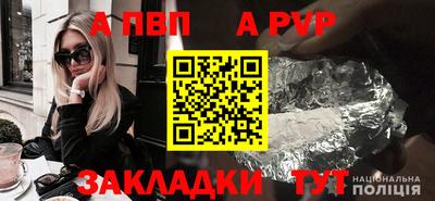 mix Краснознаменск