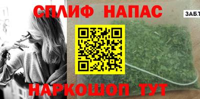 mix Краснознаменск