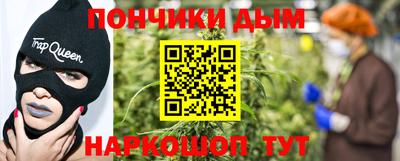эйфоретик Краснодар