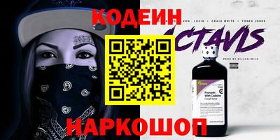 mix Краснознаменск