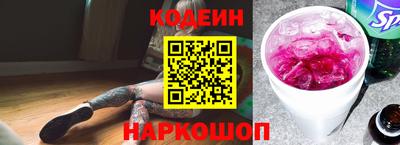 mix Краснознаменск