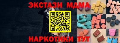 прущие крисы Краснокаменск