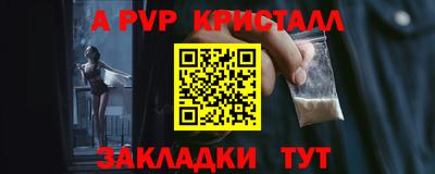 mix Краснознаменск