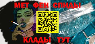 mix Краснознаменск
