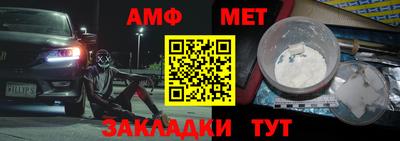 mix Краснознаменск