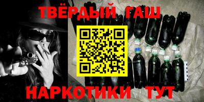 прущие крисы Краснокаменск