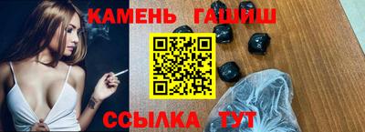 эйфоретик Краснодар