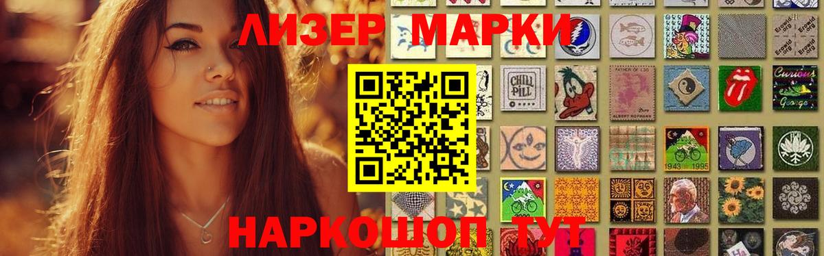 LSD-25 экстази кислота  Вход с VPN  ЛСД экстази ecstasy  mega ссылка  Каменск-Уральский 